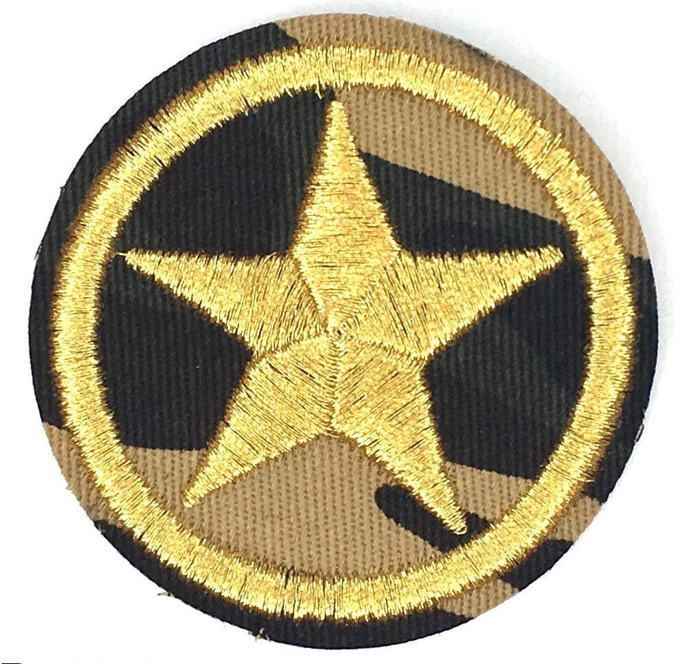 Legergroene Camouflage Strijk Patch Met Goud Ster Rond